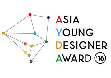 Asia Young Designer Award 2016, Nippon Paint | นิปปอนเพนต์ จัดประกวดออกแบบ ประจำปี 2559