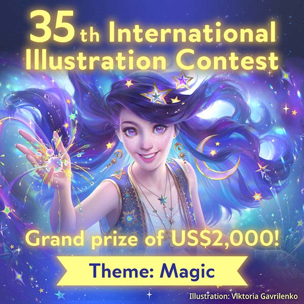 the 35th International Illustration Contest