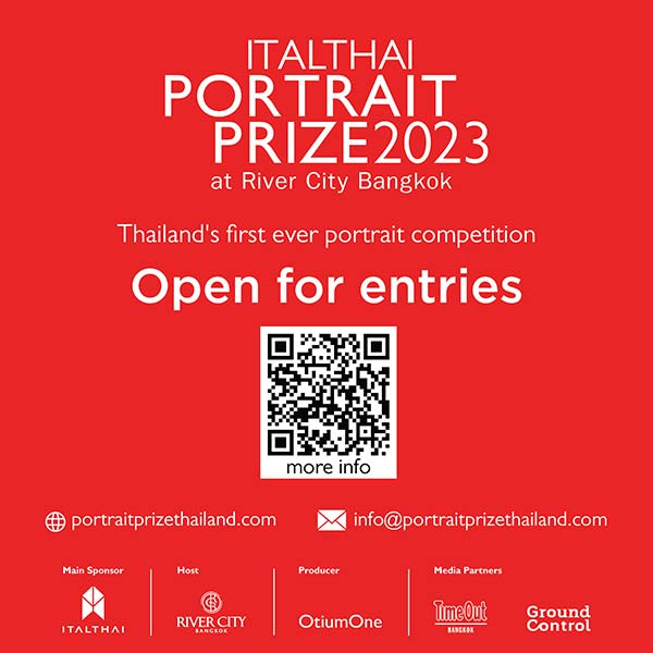 Italthai Portrait Prize 2023 | ประกวดวาดภาพพอร์ตเทรต