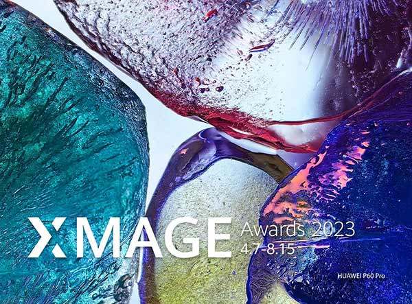 XMAGE Awards 2023 | ประกวดภาพถ่าย และภาพยนตร์