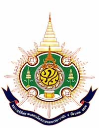 The Royal Ceremonial Emblem on His Majesty the King's 6th Cycle Birthday Anniversary