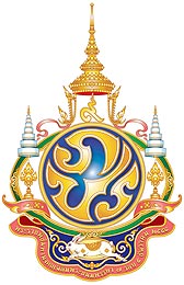 The Royal Emblem In Commemoration of the Celebrations on the Auspicious Occasion Of His Majesty the Kings 84th Birthday Anniversary 5th December 2011