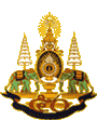 The Royal Ceremonial Emblem on the 50th Anniversary of His Majesty the King's Accession to the Throne or the Golden Jubilee
