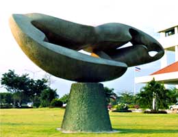 chainapa leprajarn
