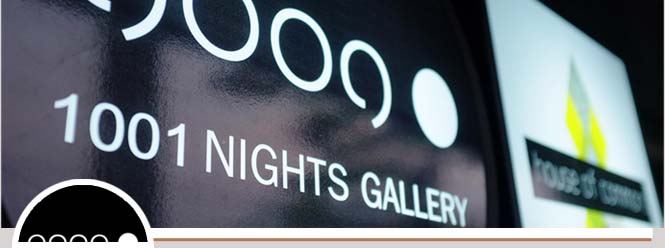 1001 Night Gallery พันหนึ่งราตรีแกลเลอรี่