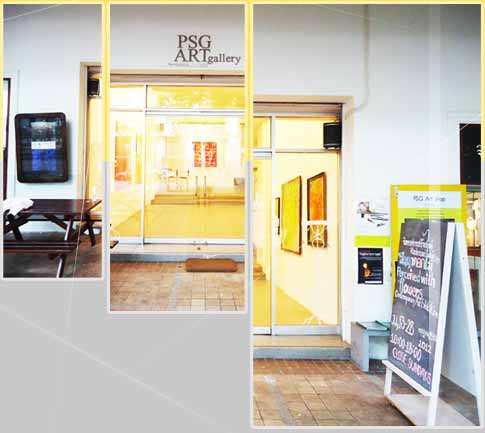 PSG Art Gallery หอศิลป์คณะจิตรกรรมประติมาก​รรมและภาพพิมพ์ คณะจิตรกรรมประติมากรรมและภ​าพพิมพ์  มหาวิทยาลัยศิลปากร วังท่าพระ