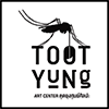 TOOT YUNG Art Center ตูดยุงศูนย์ศิลปะ Gallery