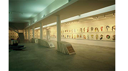 Exhibition Room