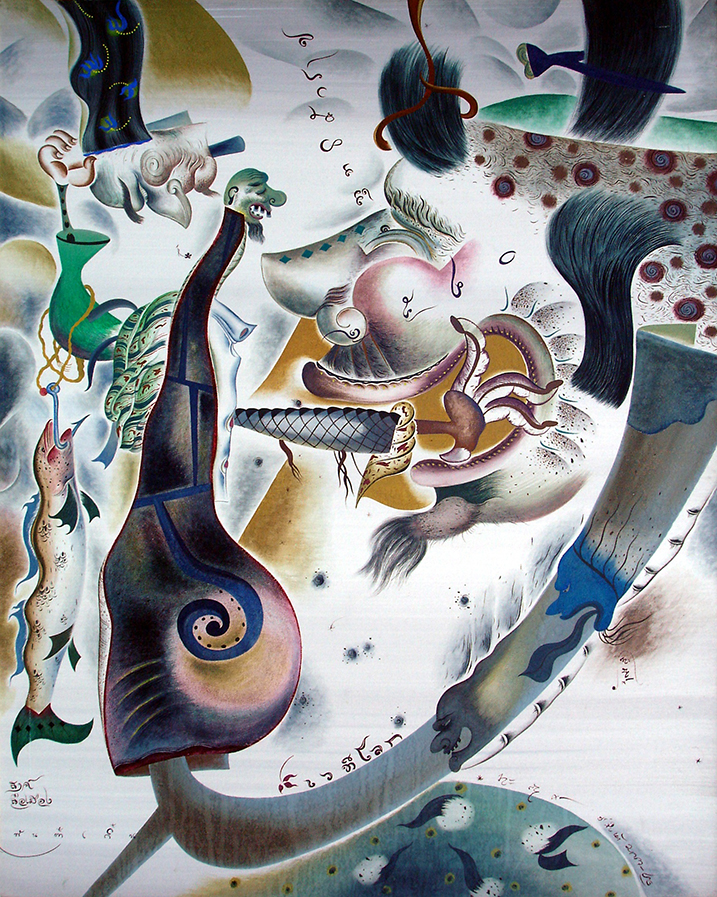Prasong Luemuang</br>WORLD FORUM, 1997</br>Tempera on canvas</br>80 x 100 cm.</br></br>ประสงค์ ลือเมือง</br>เวทีโลก, 2540</br>Tempera on canvas</br>80 x 100 ซม.