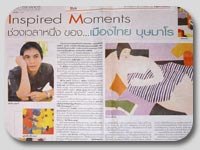 Newspaper 