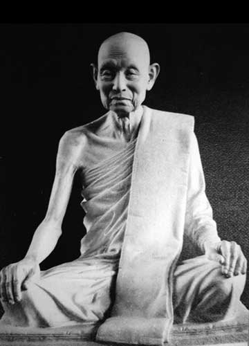 Artist : Paitun Muangsomboon