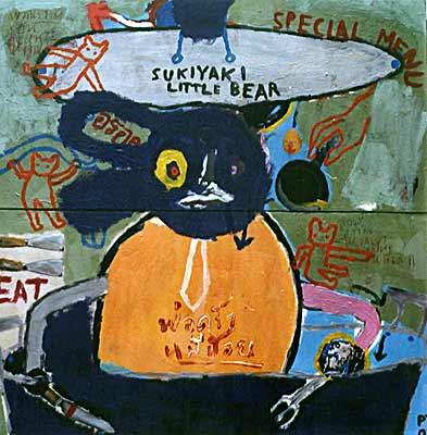 Sukiyaki little bear, 2003