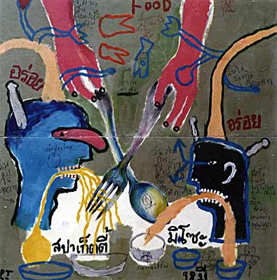 Japanese-Italian food, 2003