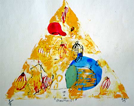 Utopai no.10, 2006
