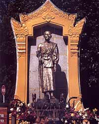 Work : The Monument of Phra Kruba Sriwichai