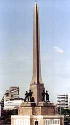 Work : The round - relief ornamenting the Victory Monument