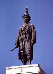 Work : Monument to King Narai
