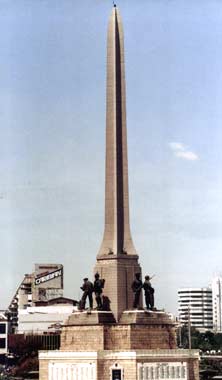 Work : The round - relief ornamenting the Victory Monument