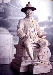 Work : Sketch of Monument to King Rama I