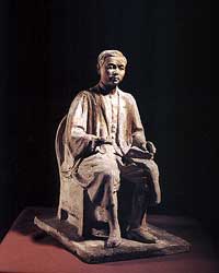 Work : Sketch of H.R.H. Prince Rajburi Direkrit
