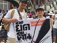 Thai Uprising by Sutee Kunavichayanont | มวลมหาประชาชน สุธี คุณาวิชยานนท์