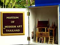 Museum of Modern Art Thailand | พิพิธภัณฑ์ศิลปะสมัยใหม่แห่งชาติไทย